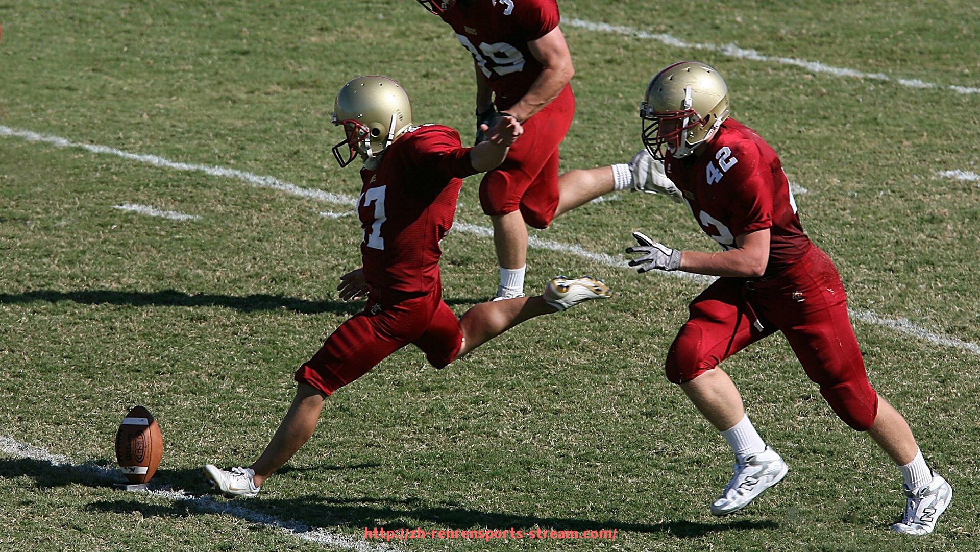 人人体育直播-世俱杯赞助资金使用合规管理方案的制定与监督